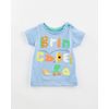 513874_0000_1-CAMISETA-BB-SILK-BRINCADEIRA