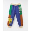 518248_50148_1-CALCA-NYLON-ANIMAIS-AMAZONICOS