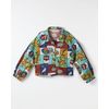 519749_51376_1-CAMISA-BICHO-DA-MARE
