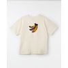 519813_0024_1-CAMISETA-OVERSIZED-SILK-BANANA