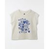 520864_0024_1-CAMISETA-SILK-MUITA-COISA