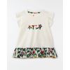 521031_0024_1-BLUSA-SILK-FLORES-DO-JARDIM
