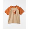 521055_04095_1-CAMISETA-SILK-CARAMELO-FC