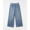 521235_0142_1-CALCA-JEANS-WIDE-LEG
