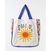 521251_0024_1-BOLSA-SIGA-O-SOL
